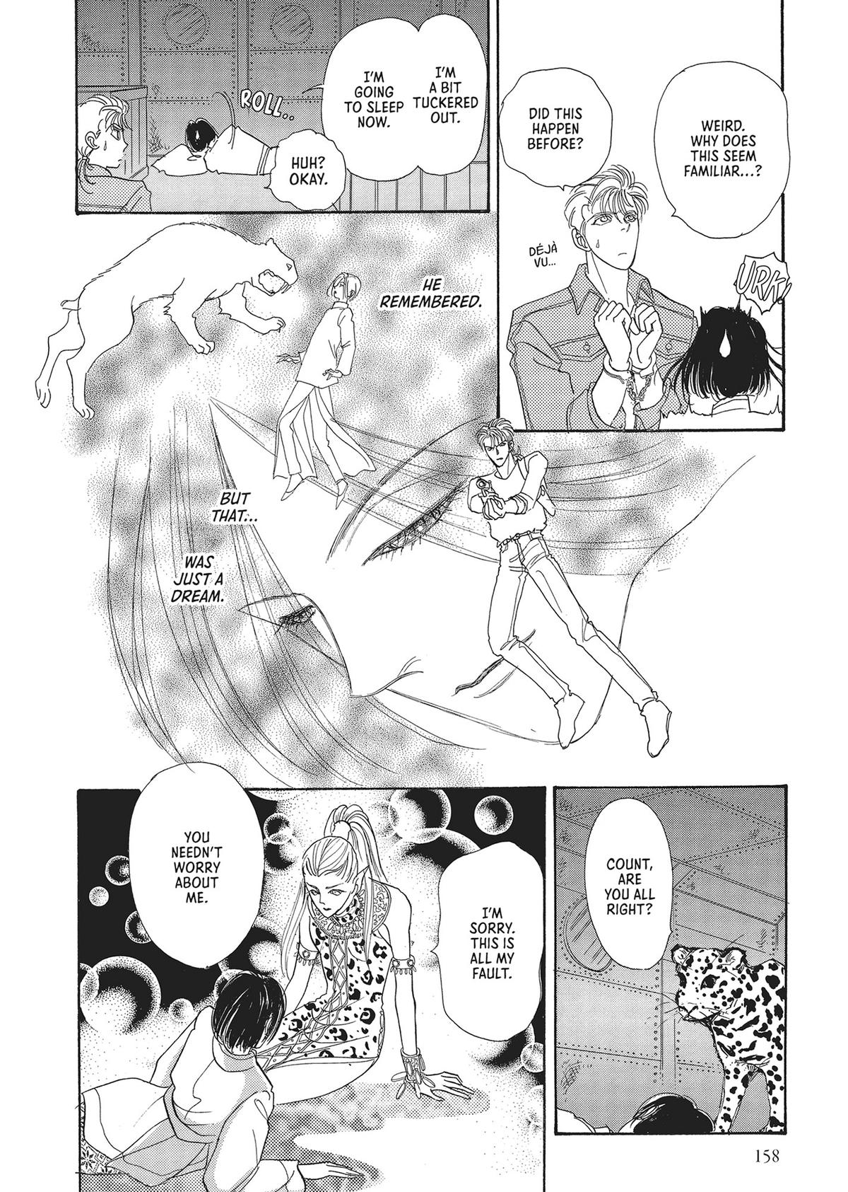 Read Pet Shop of Horrors EN Manga Online