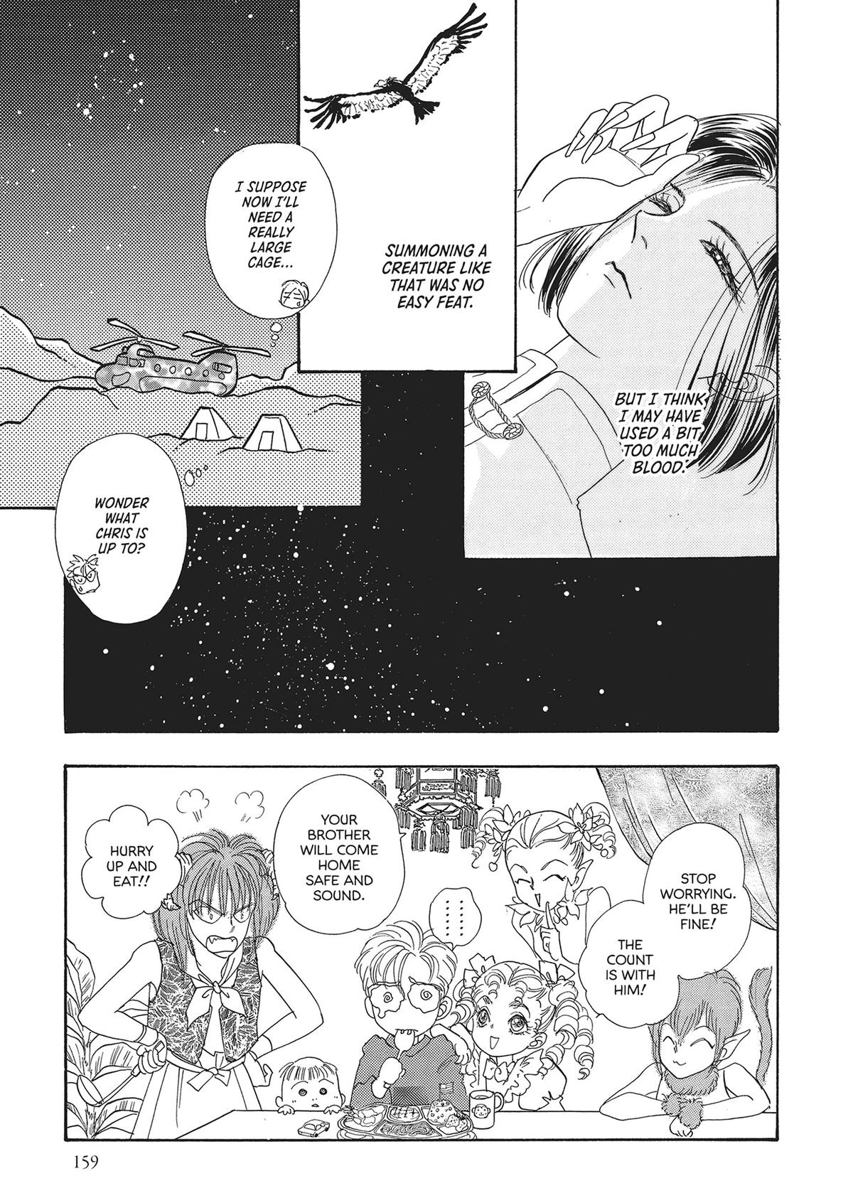 Read Pet Shop of Horrors EN Manga Online