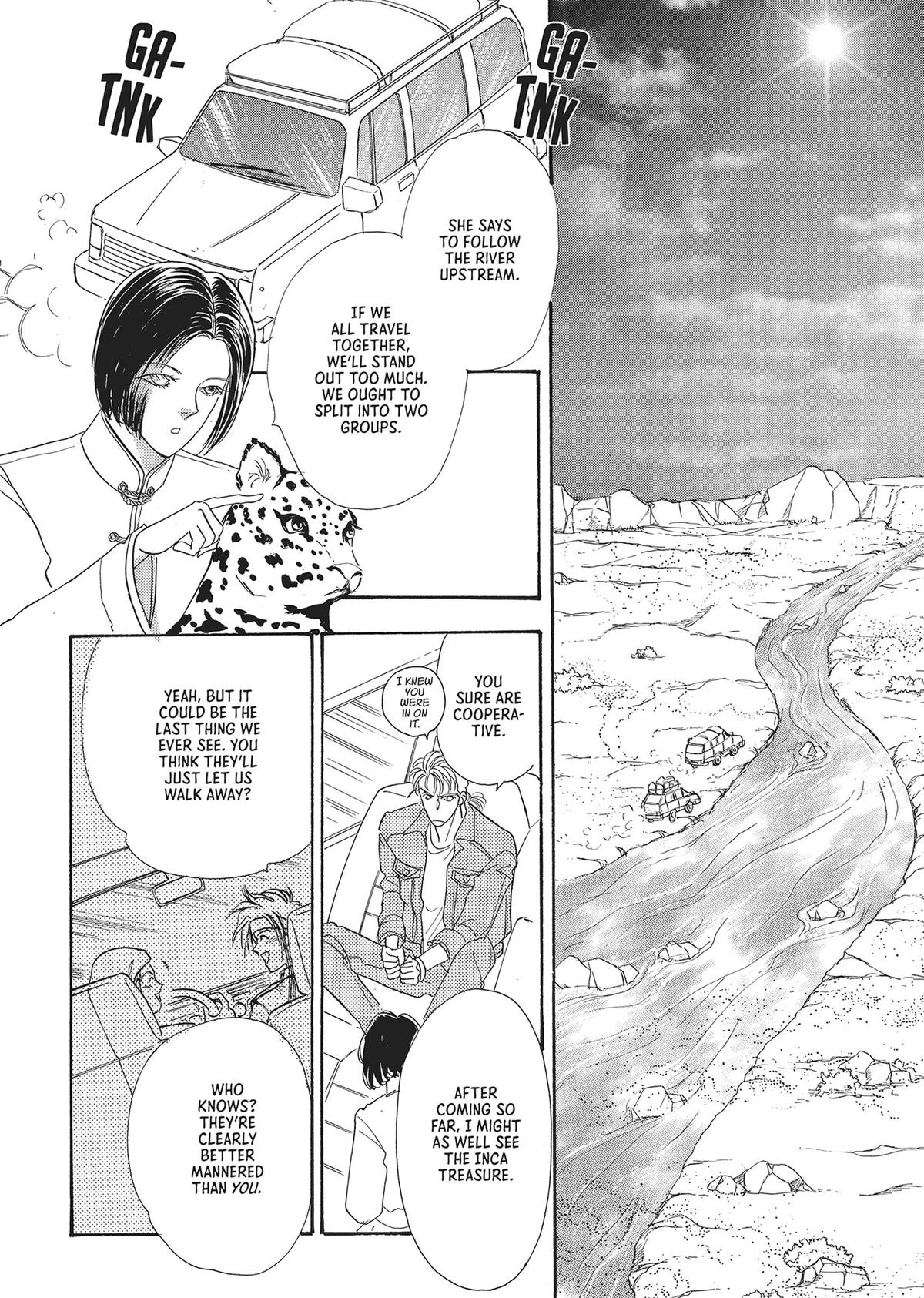 Read Pet Shop of Horrors EN Manga Online