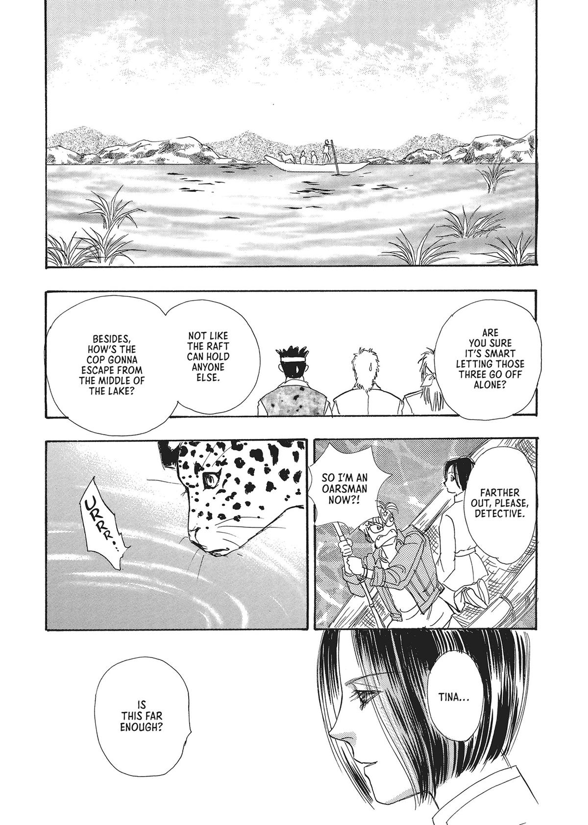 Read Pet Shop of Horrors EN Manga Online