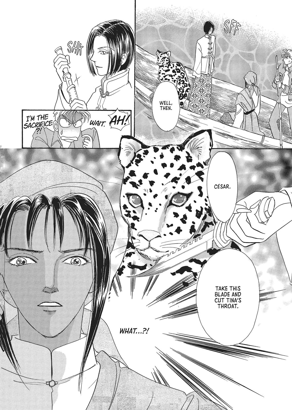 Read Pet Shop of Horrors EN Manga Online