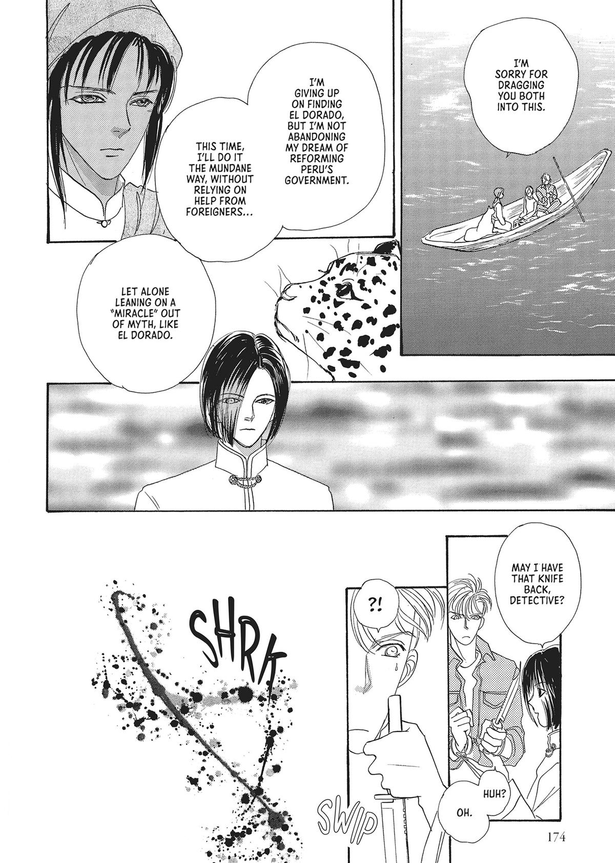 Read Pet Shop of Horrors EN Manga Online