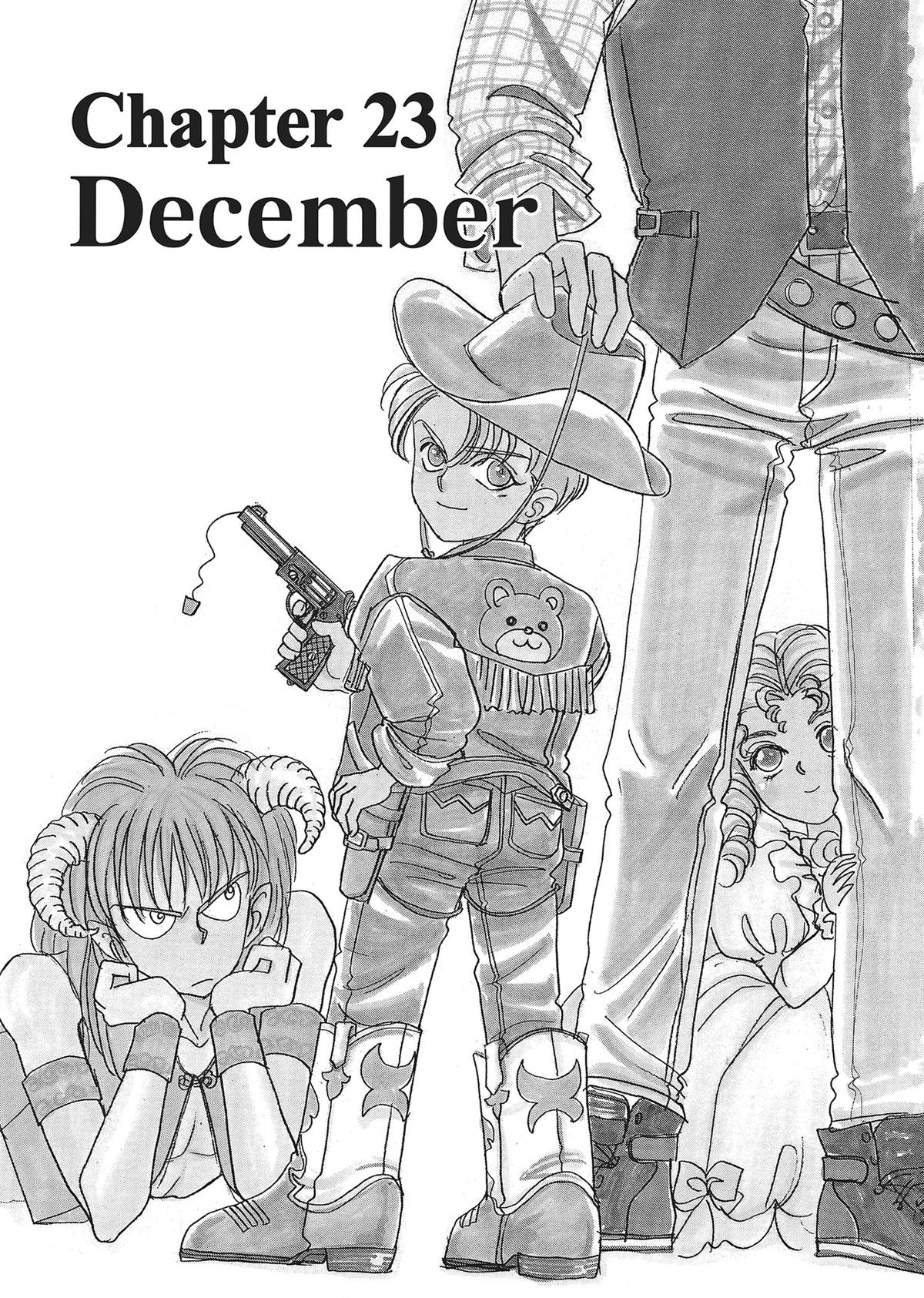 Read Pet Shop of Horrors EN Manga Online