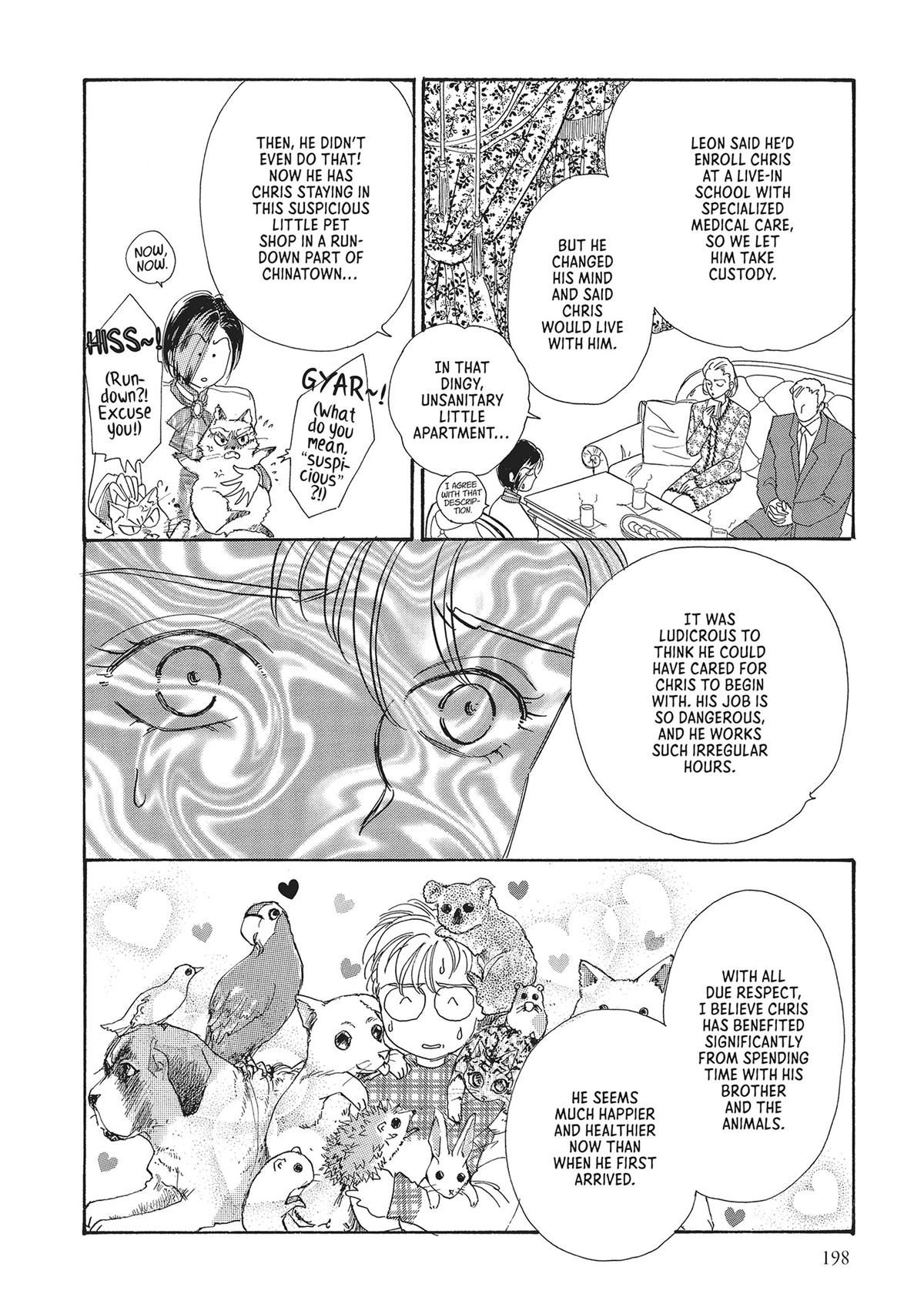 Read Pet Shop of Horrors EN Manga Online