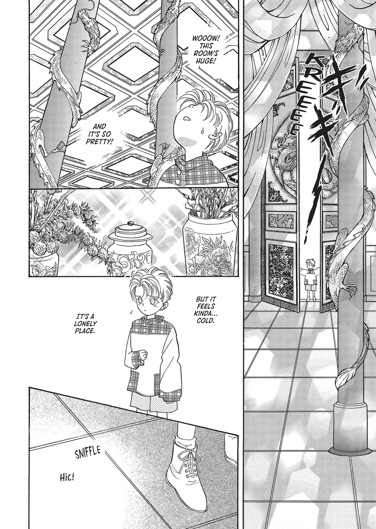 Read Pet Shop of Horrors EN Manga Online