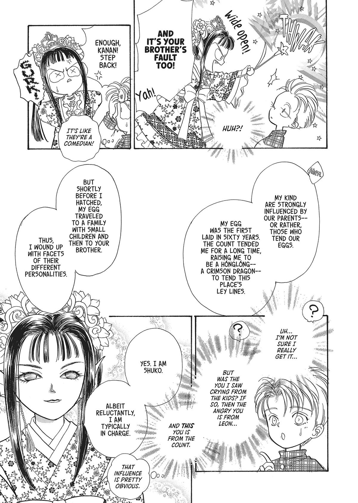 Read Pet Shop of Horrors EN Manga Online