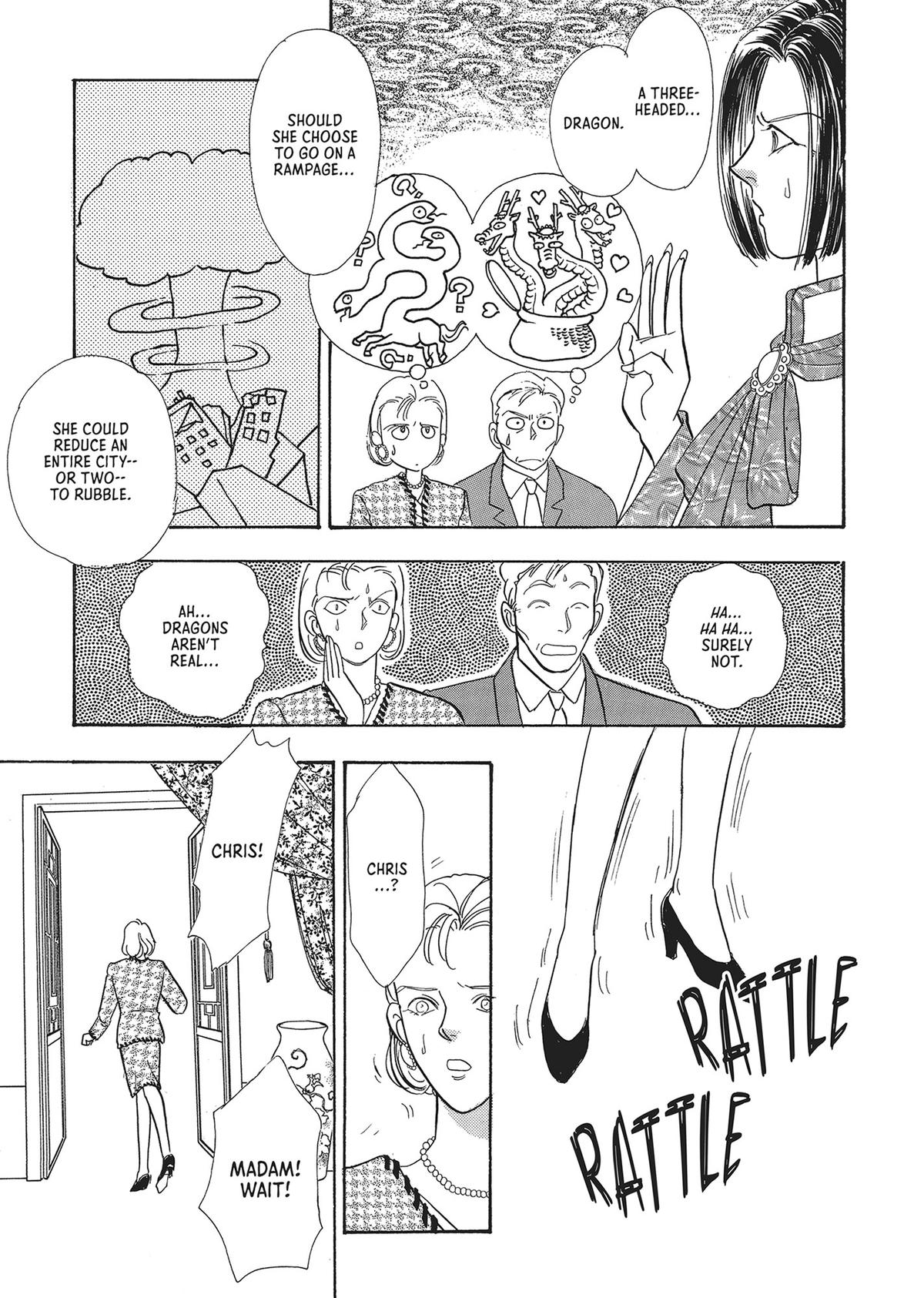 Read Pet Shop of Horrors EN Manga Online