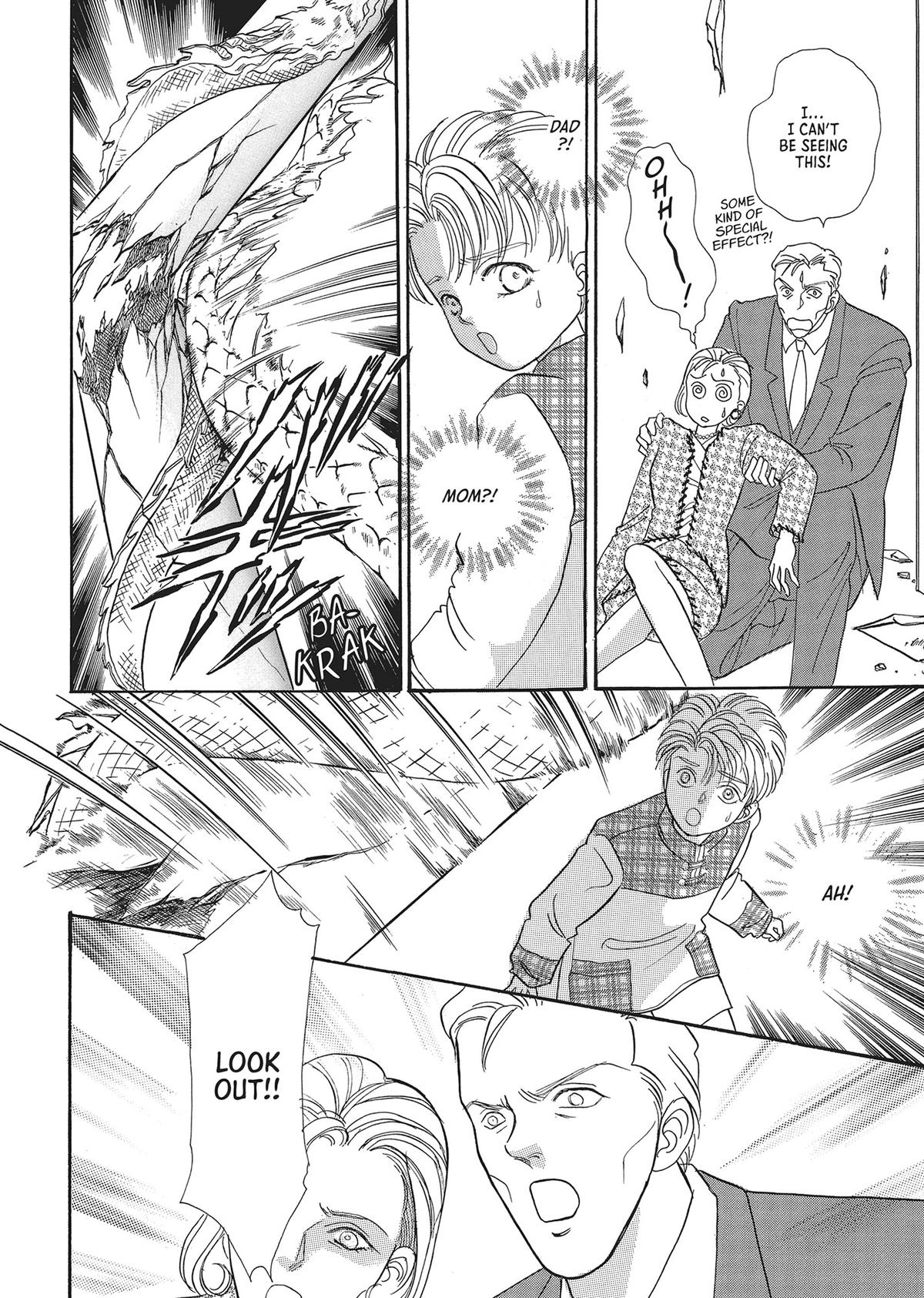 Read Pet Shop of Horrors EN Manga Online