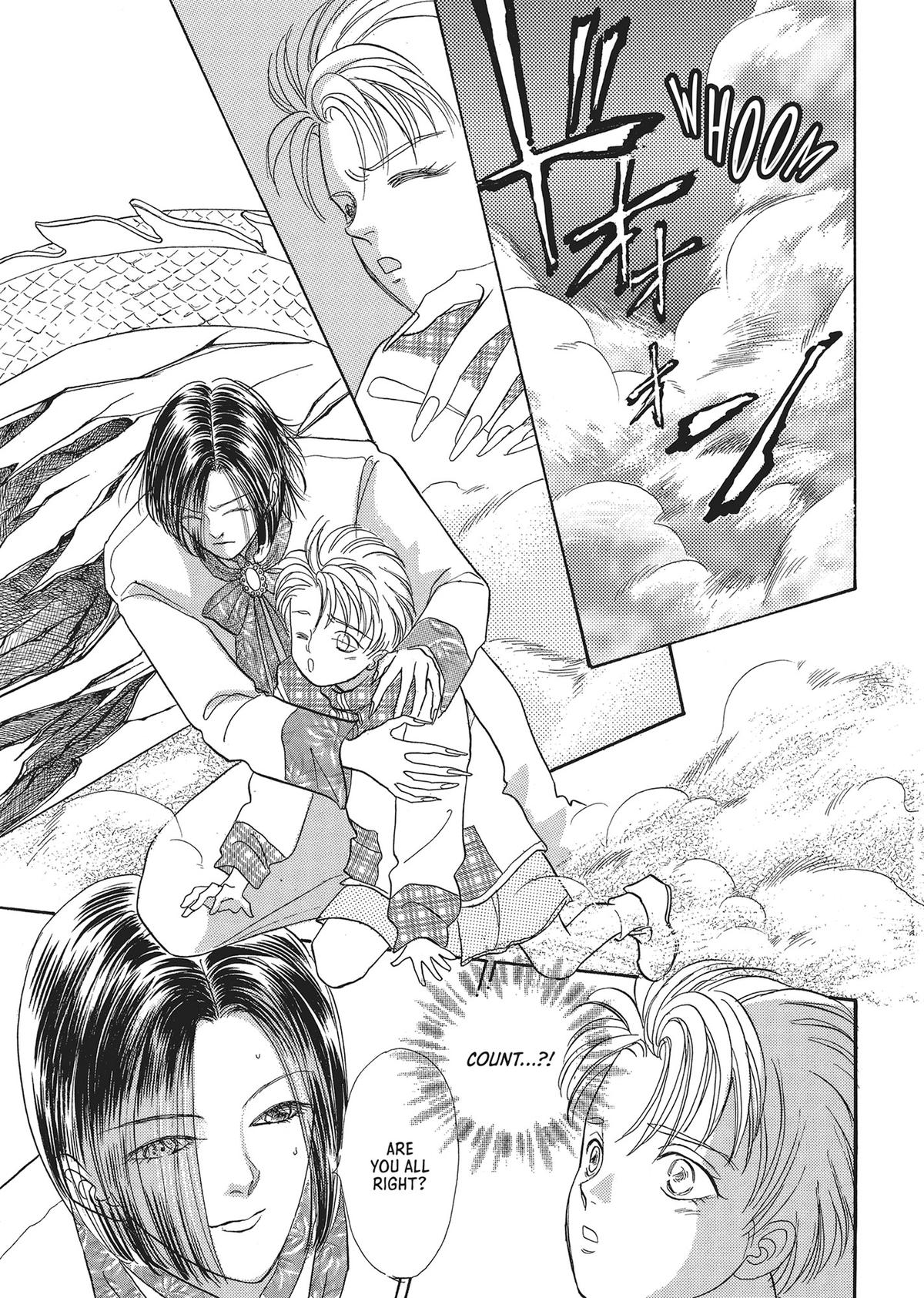 Read Pet Shop of Horrors EN Manga Online