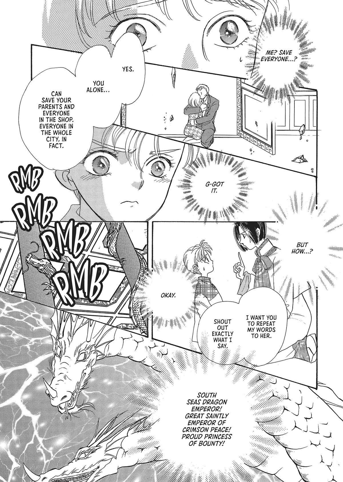 Read Pet Shop of Horrors EN Manga Online