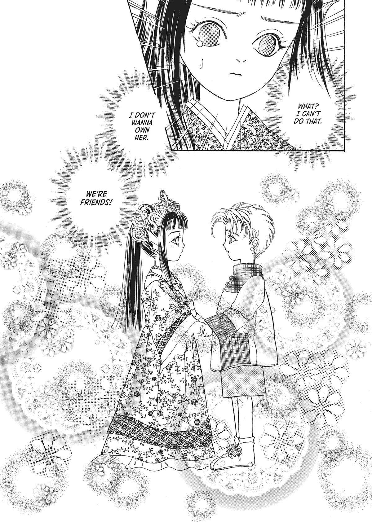 Read Pet Shop of Horrors EN Manga Online