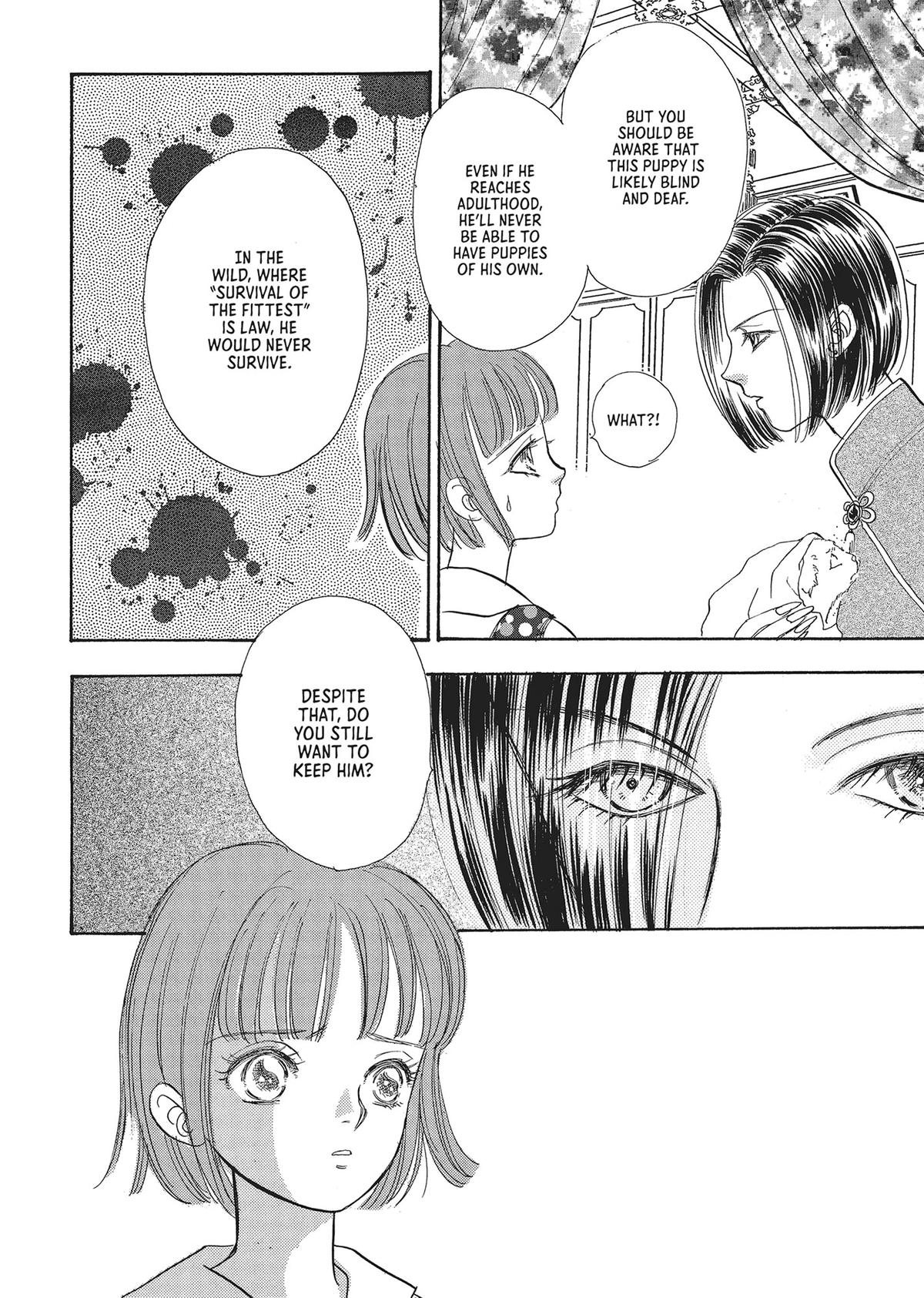 Read Pet Shop of Horrors EN Manga Online