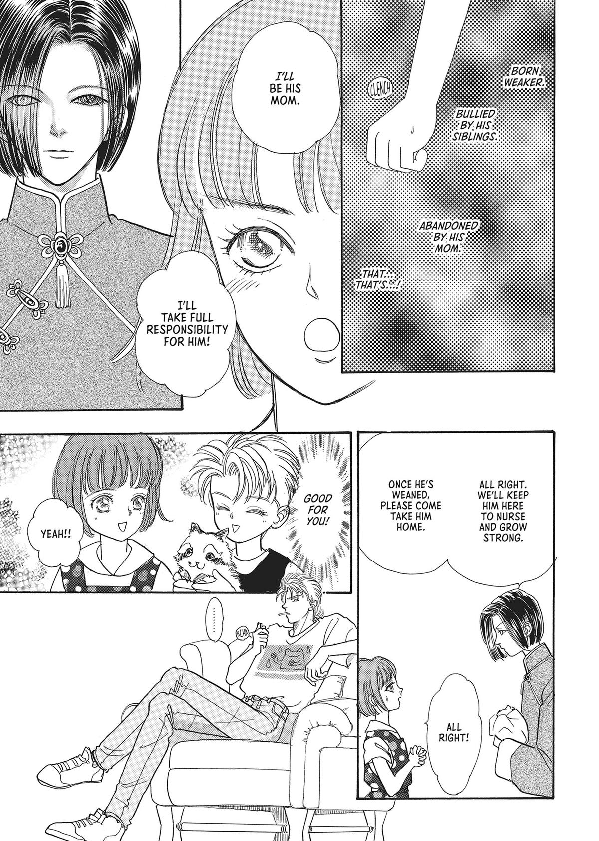 Read Pet Shop of Horrors EN Manga Online