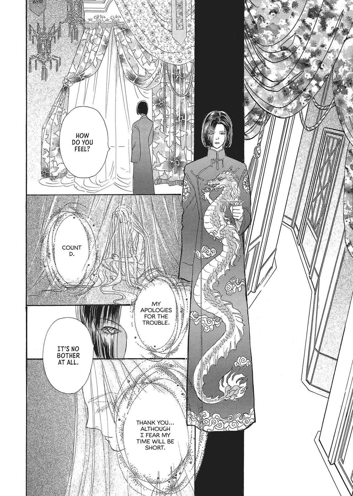 Read Pet Shop of Horrors EN Manga Online