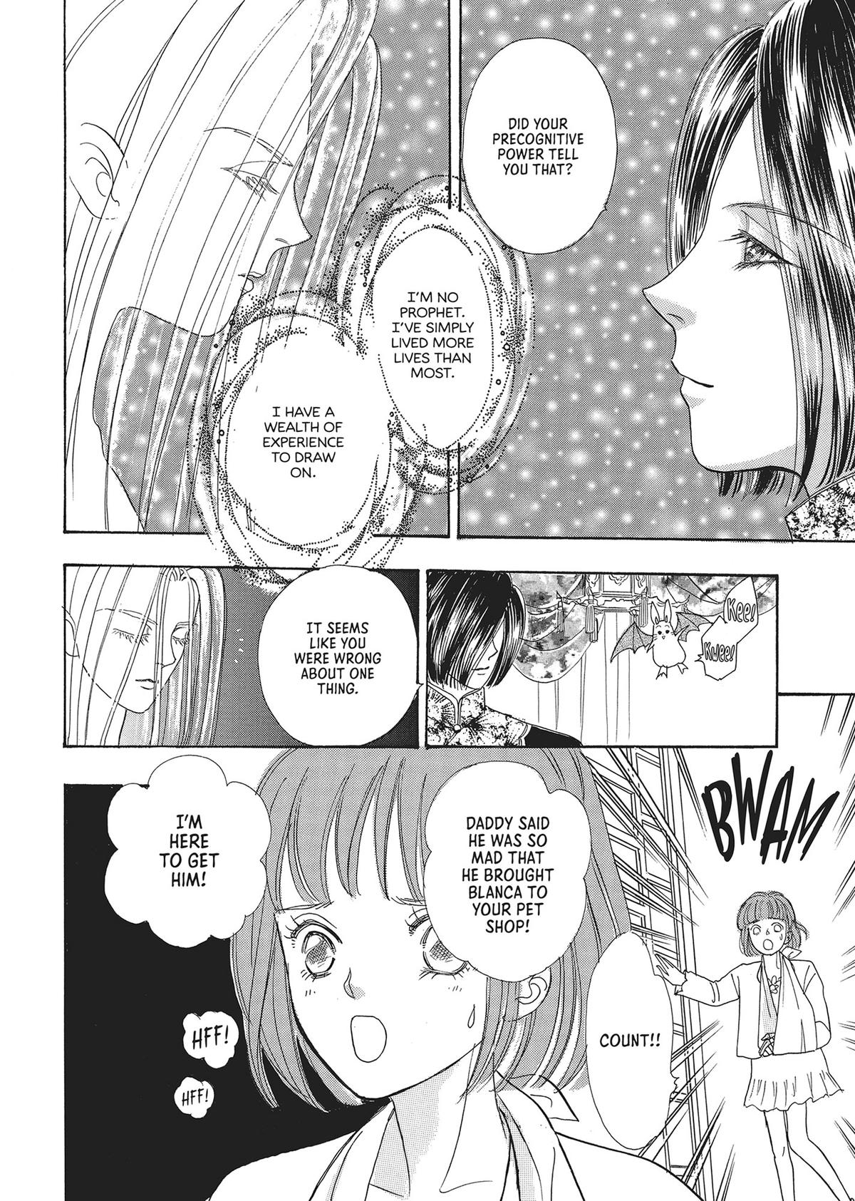 Read Pet Shop of Horrors EN Manga Online