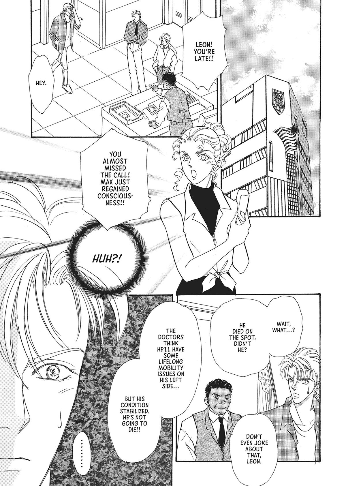 Read Pet Shop of Horrors EN Manga Online