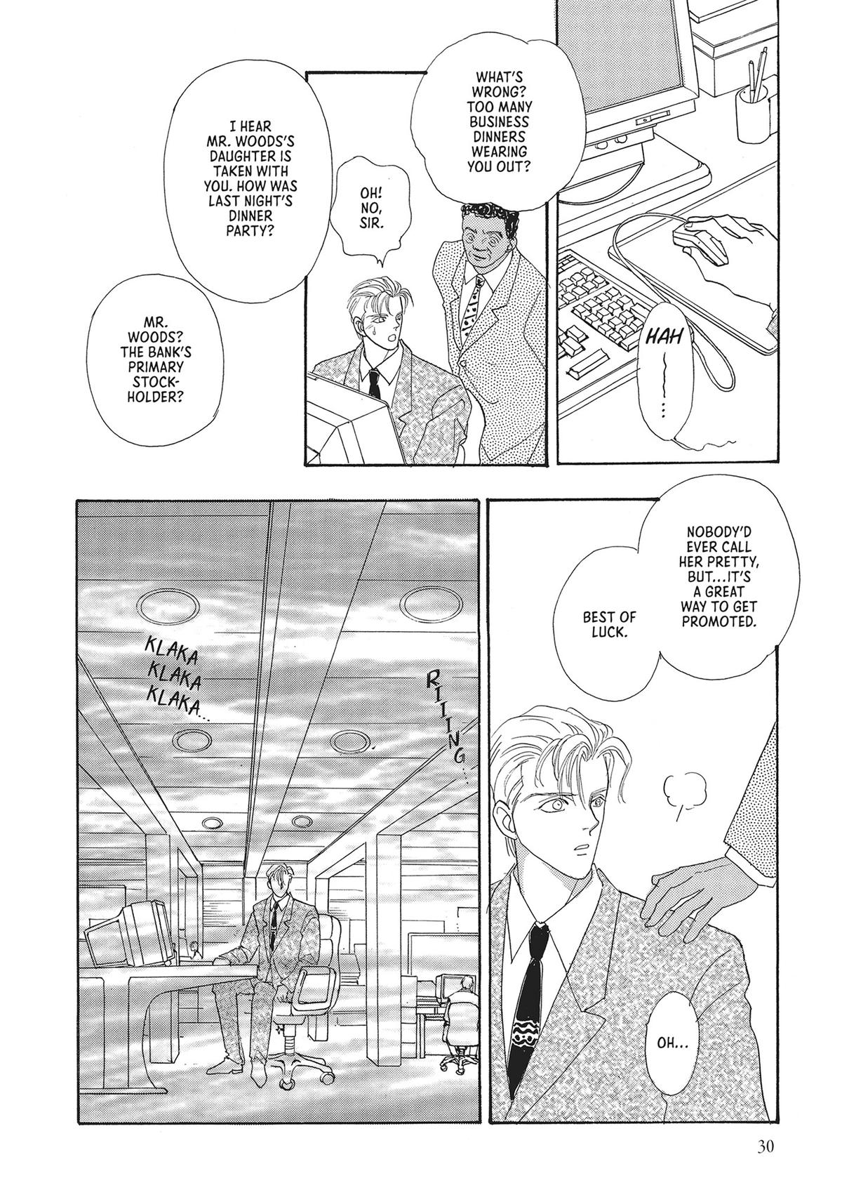 Read Pet Shop of Horrors EN Manga Online