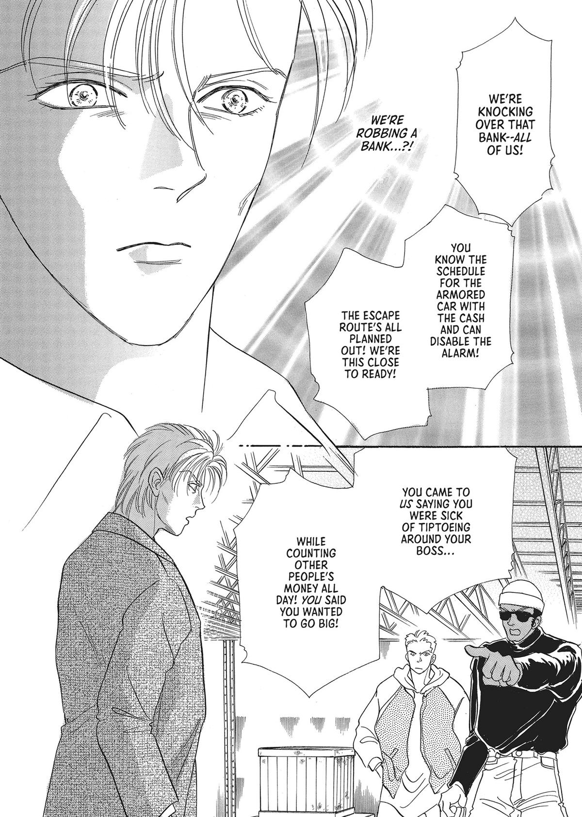 Read Pet Shop of Horrors EN Manga Online