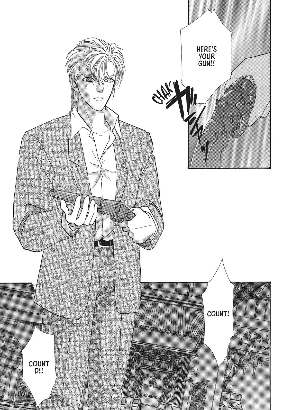 Read Pet Shop of Horrors EN Manga Online