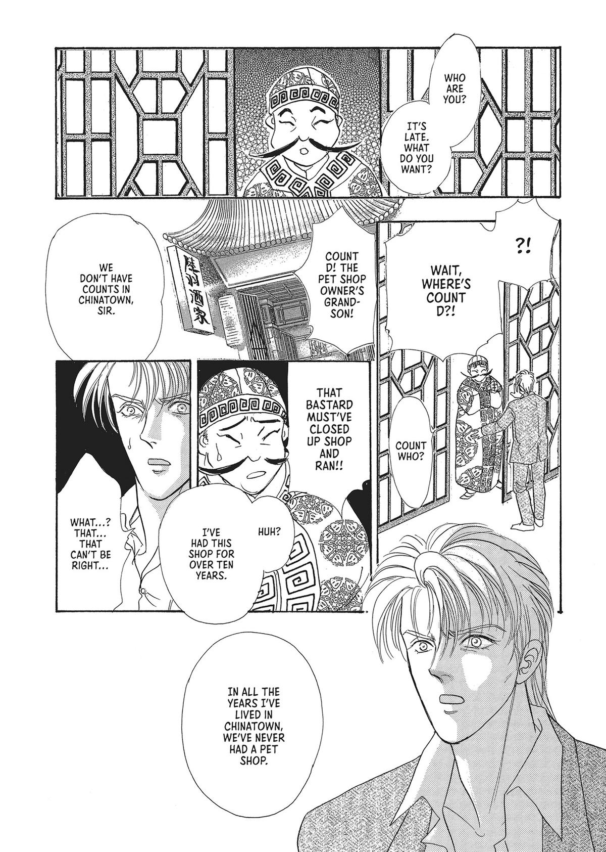 Read Pet Shop of Horrors EN Manga Online