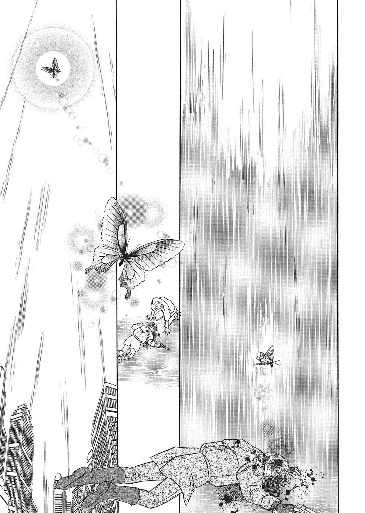 Read Pet Shop of Horrors EN Manga Online