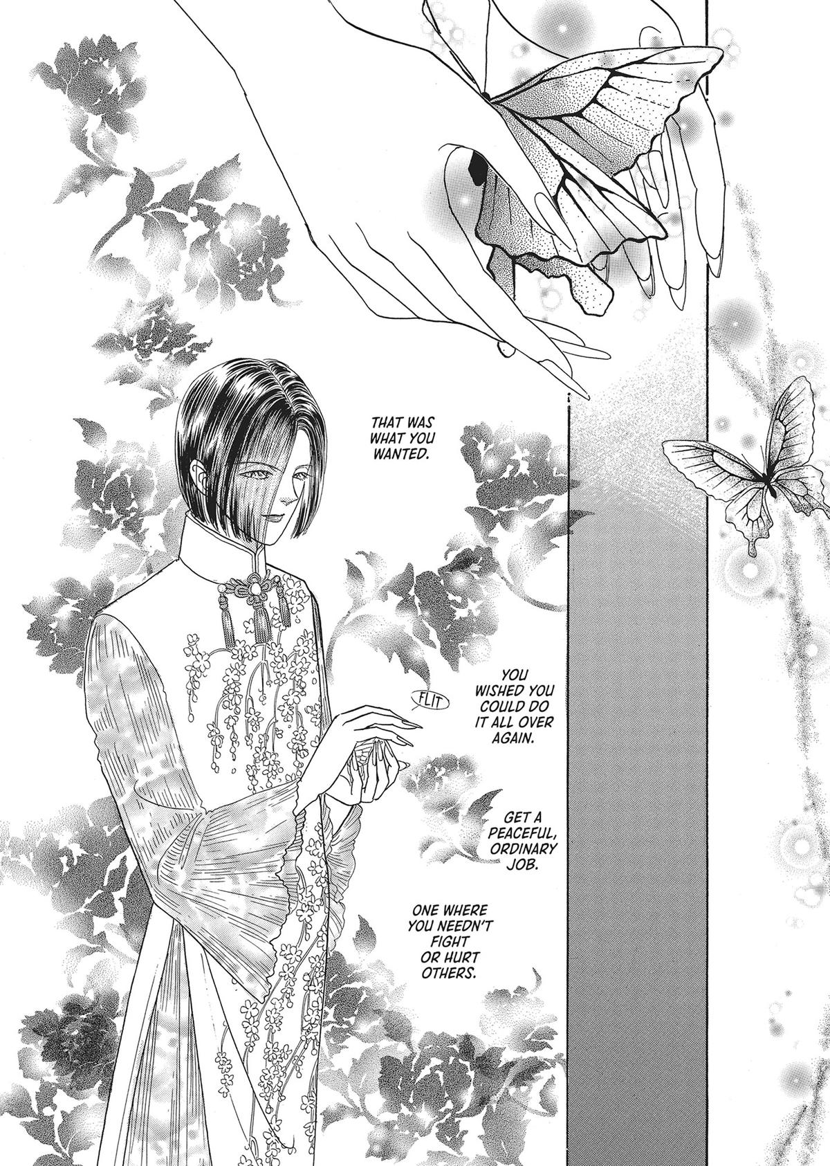 Read Pet Shop of Horrors EN Manga Online