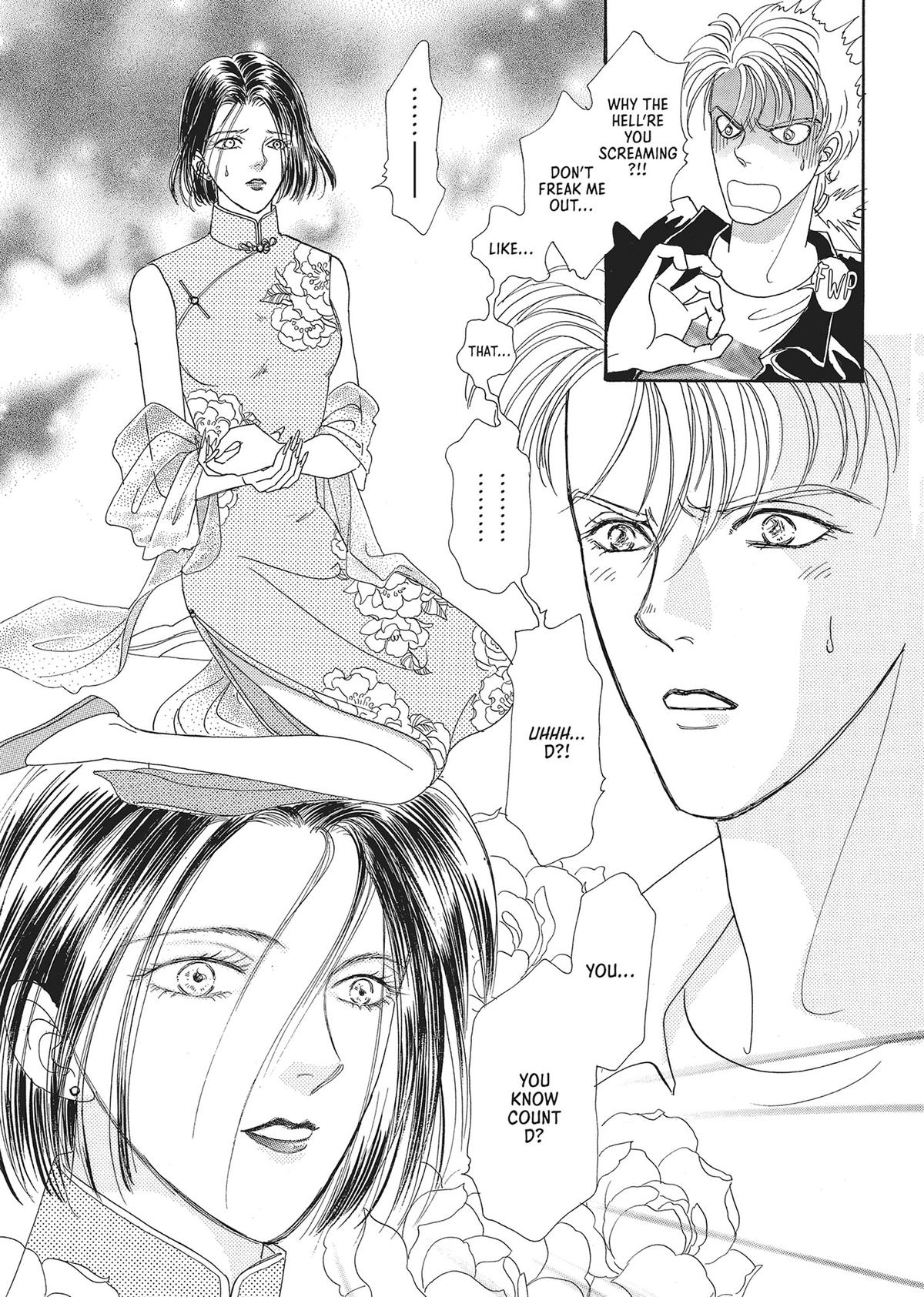 Read Pet Shop of Horrors EN Manga Online