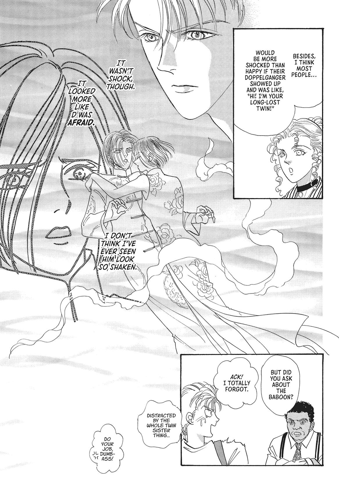 Read Pet Shop of Horrors EN Manga Online