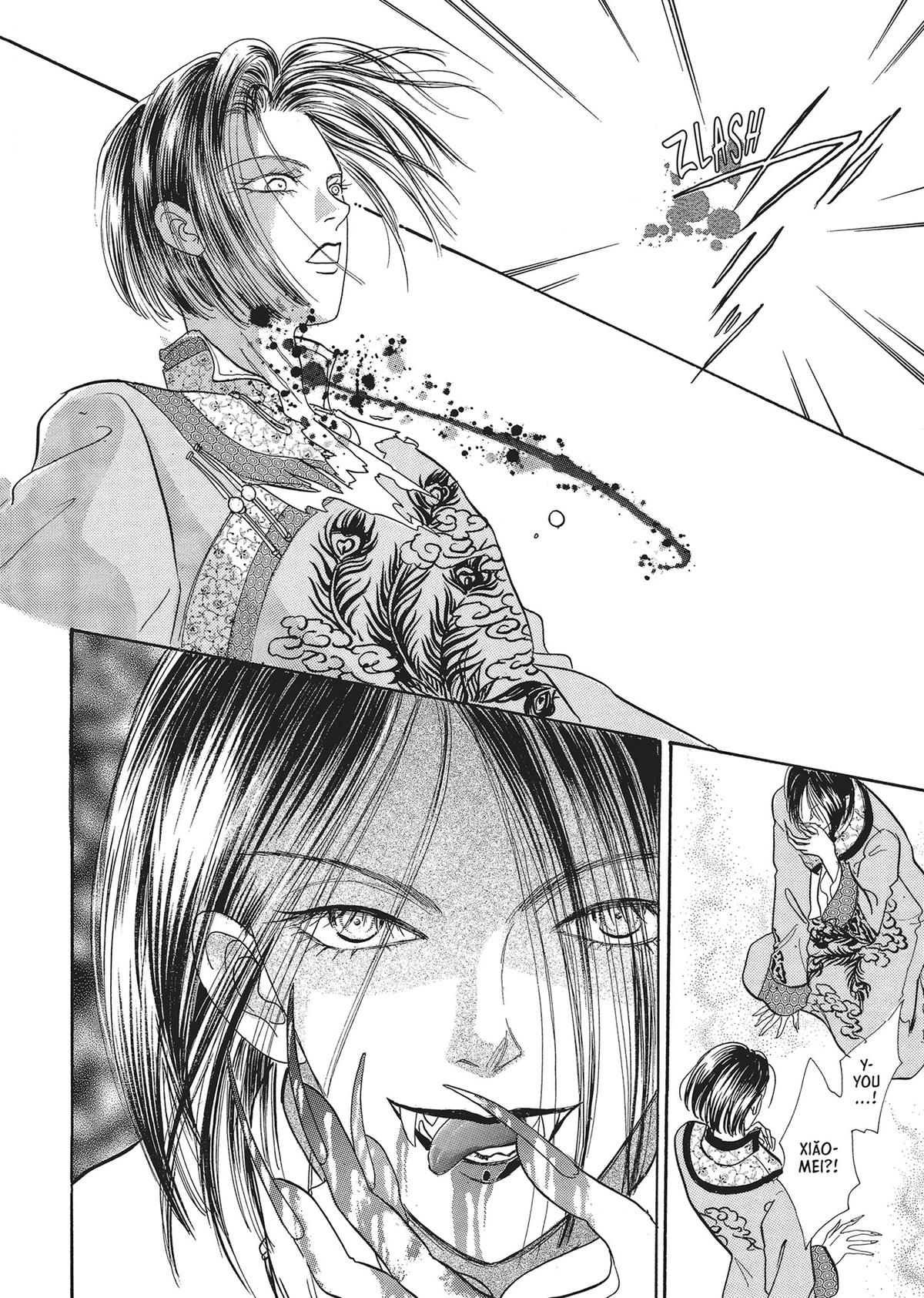 Read Pet Shop of Horrors EN Manga Online