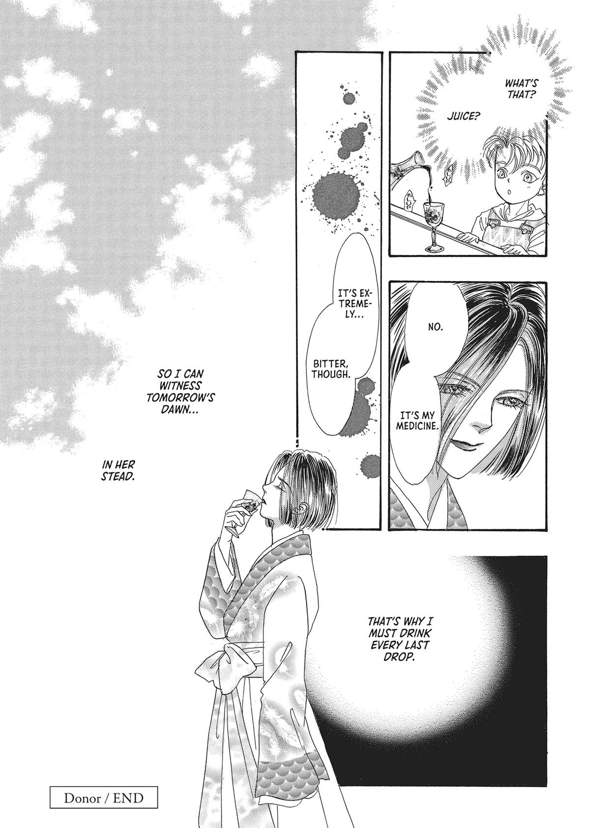 Read Pet Shop of Horrors EN Manga Online