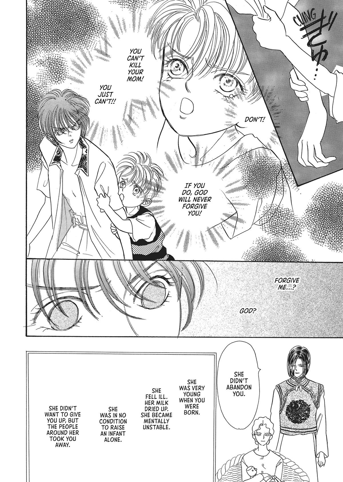 Read Pet Shop of Horrors EN Manga Online