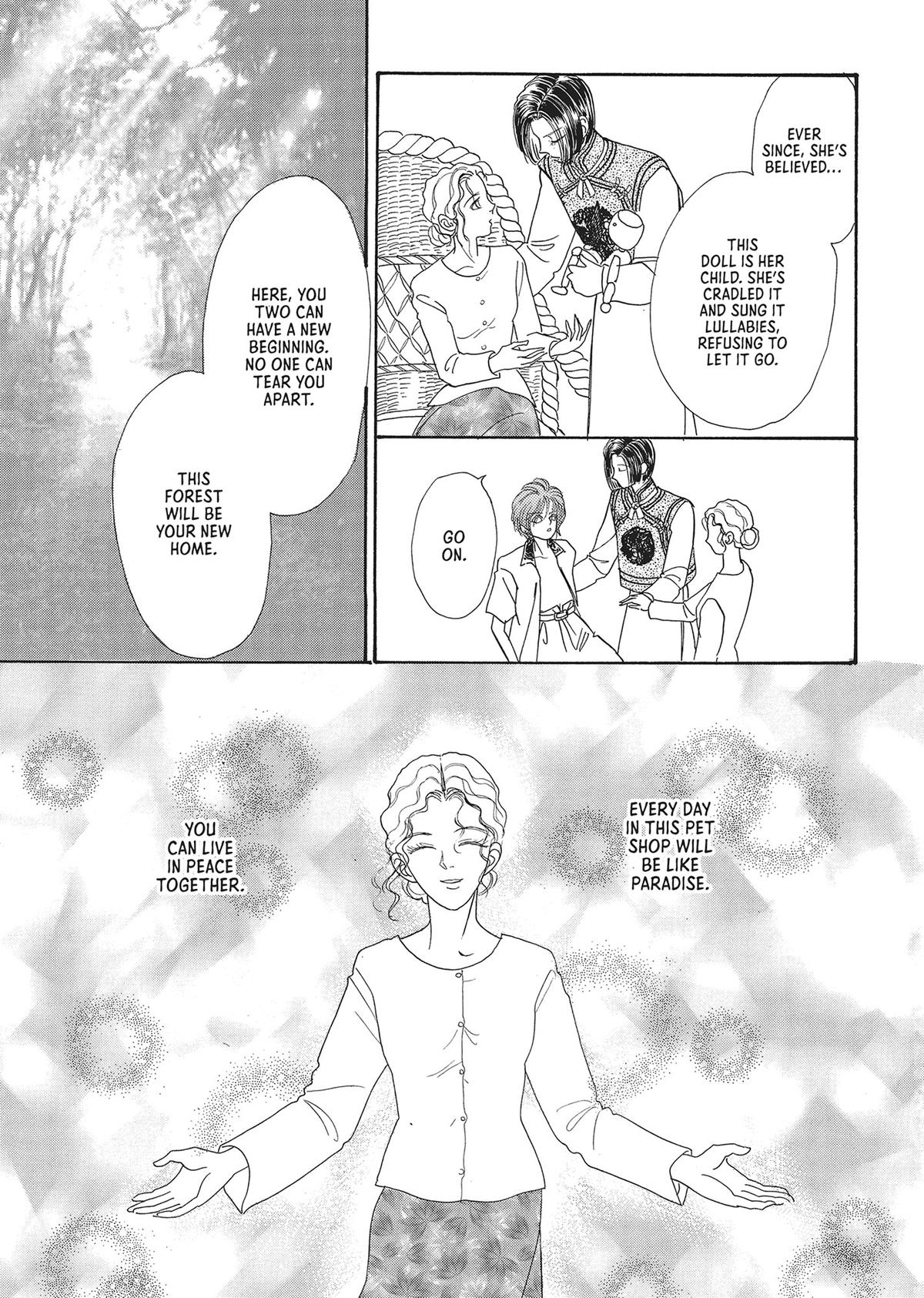 Read Pet Shop of Horrors EN Manga Online