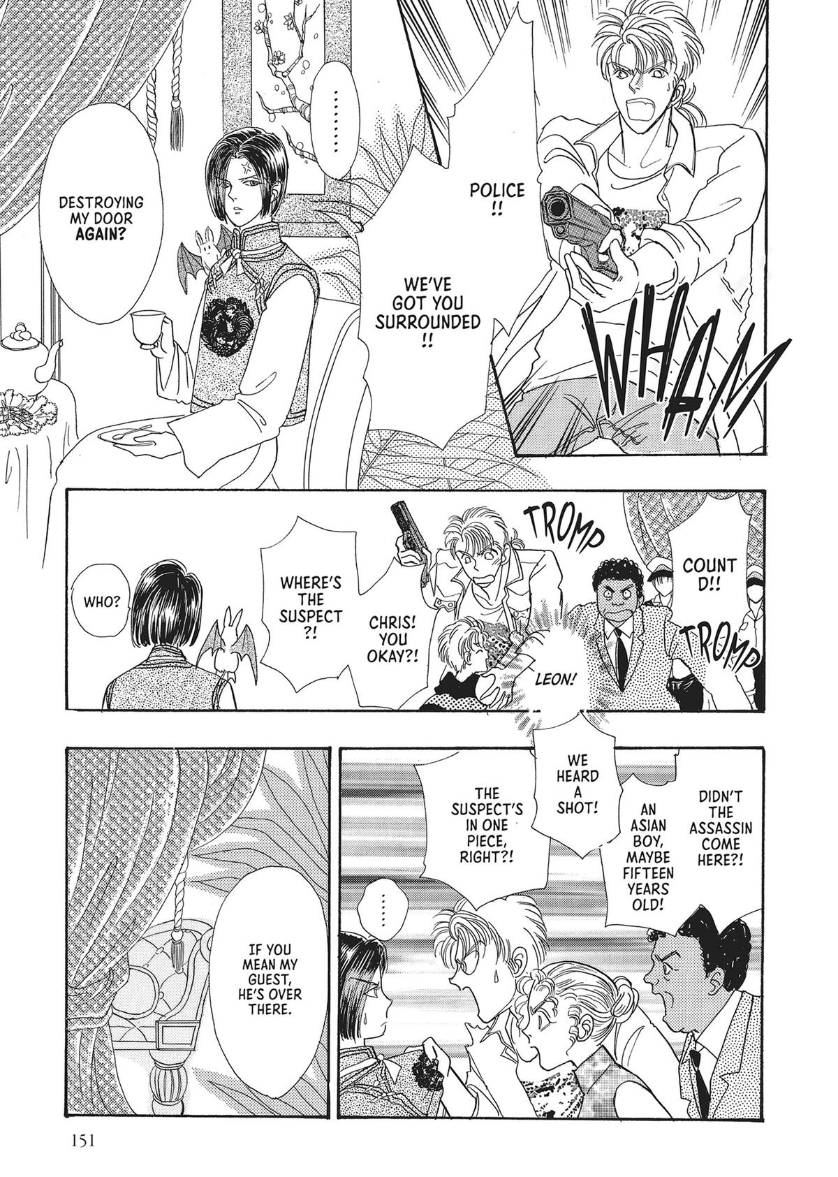 Read Pet Shop of Horrors EN Manga Online