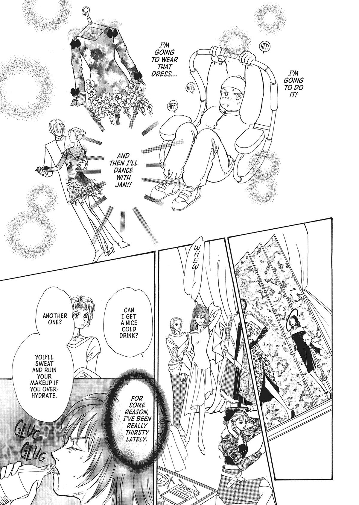 Read Pet Shop of Horrors EN Manga Online