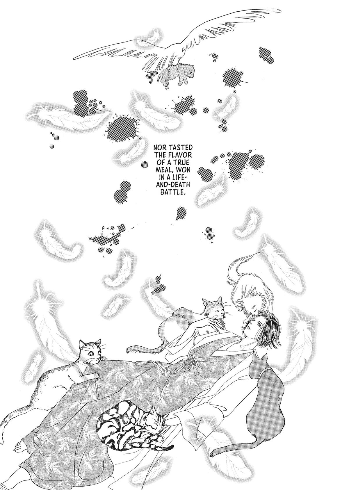 Read Pet Shop of Horrors EN Manga Online