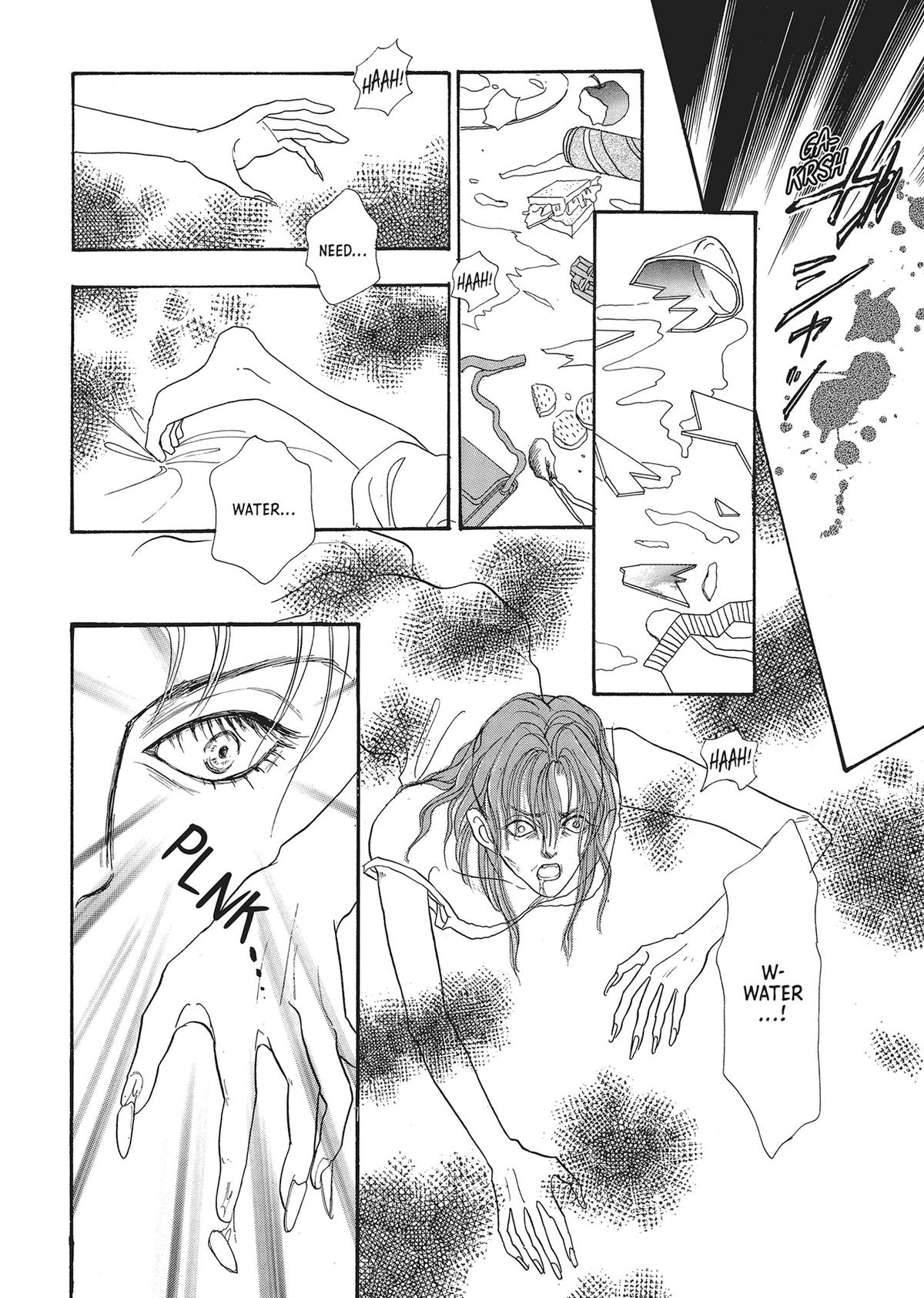 Read Pet Shop of Horrors EN Manga Online