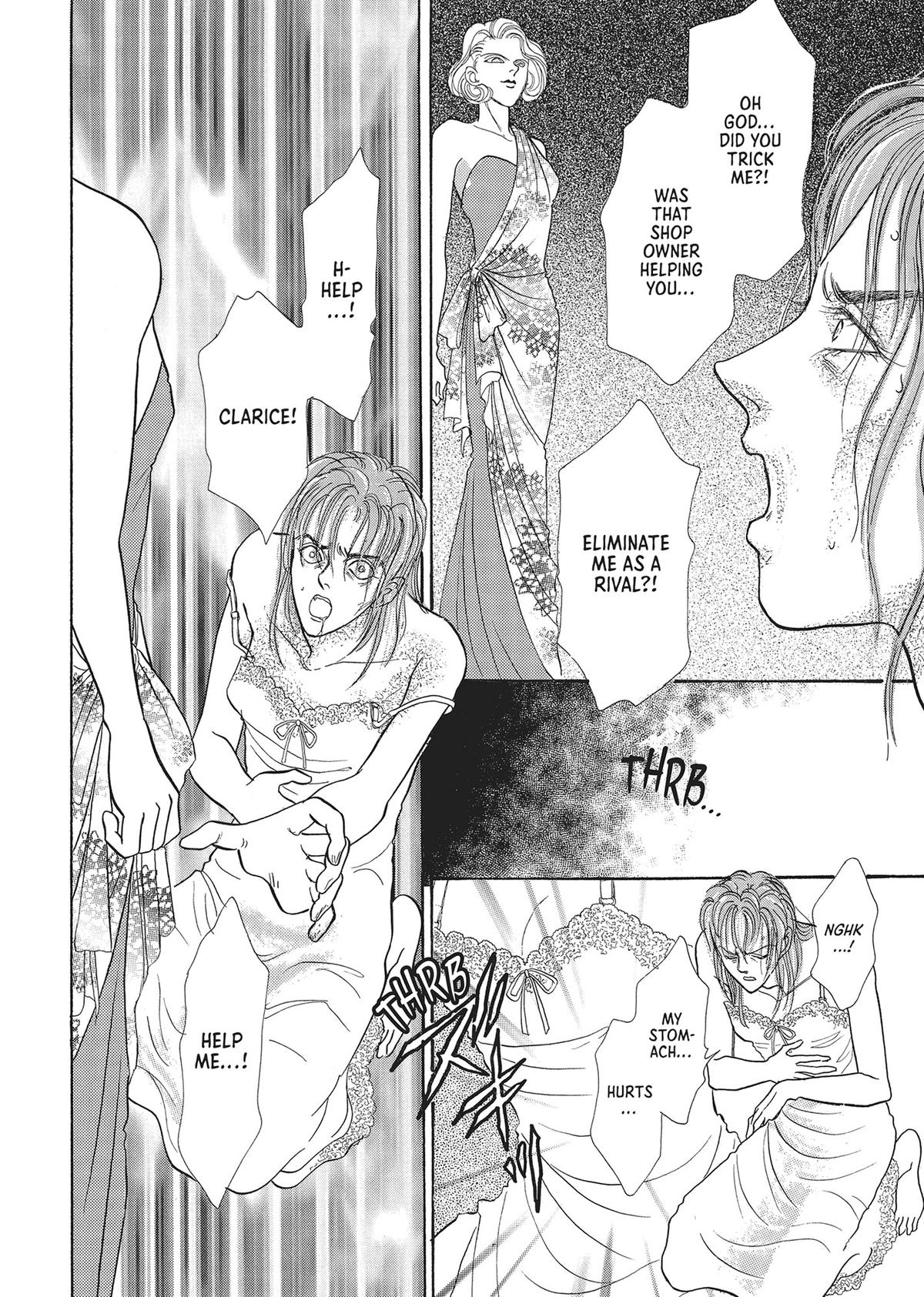 Read Pet Shop of Horrors EN Manga Online