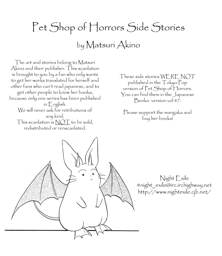 Read Pet Shop of Horrors EN Manga Online