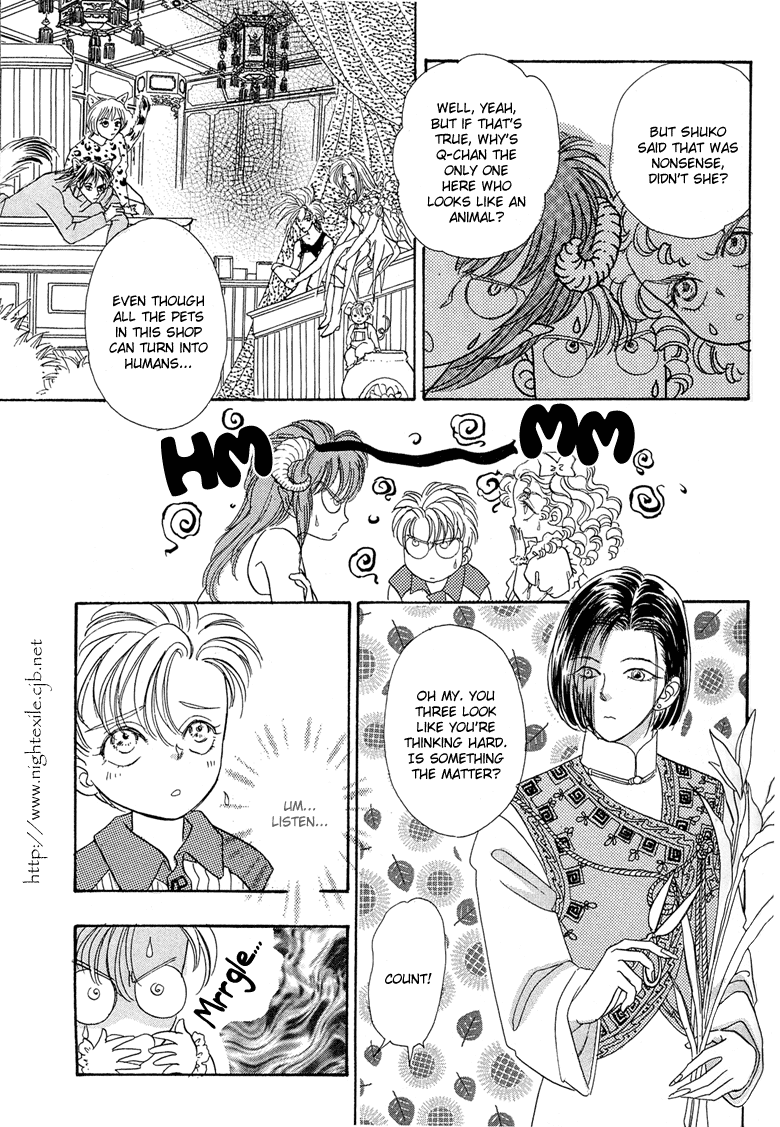 Read Pet Shop of Horrors EN Manga Online