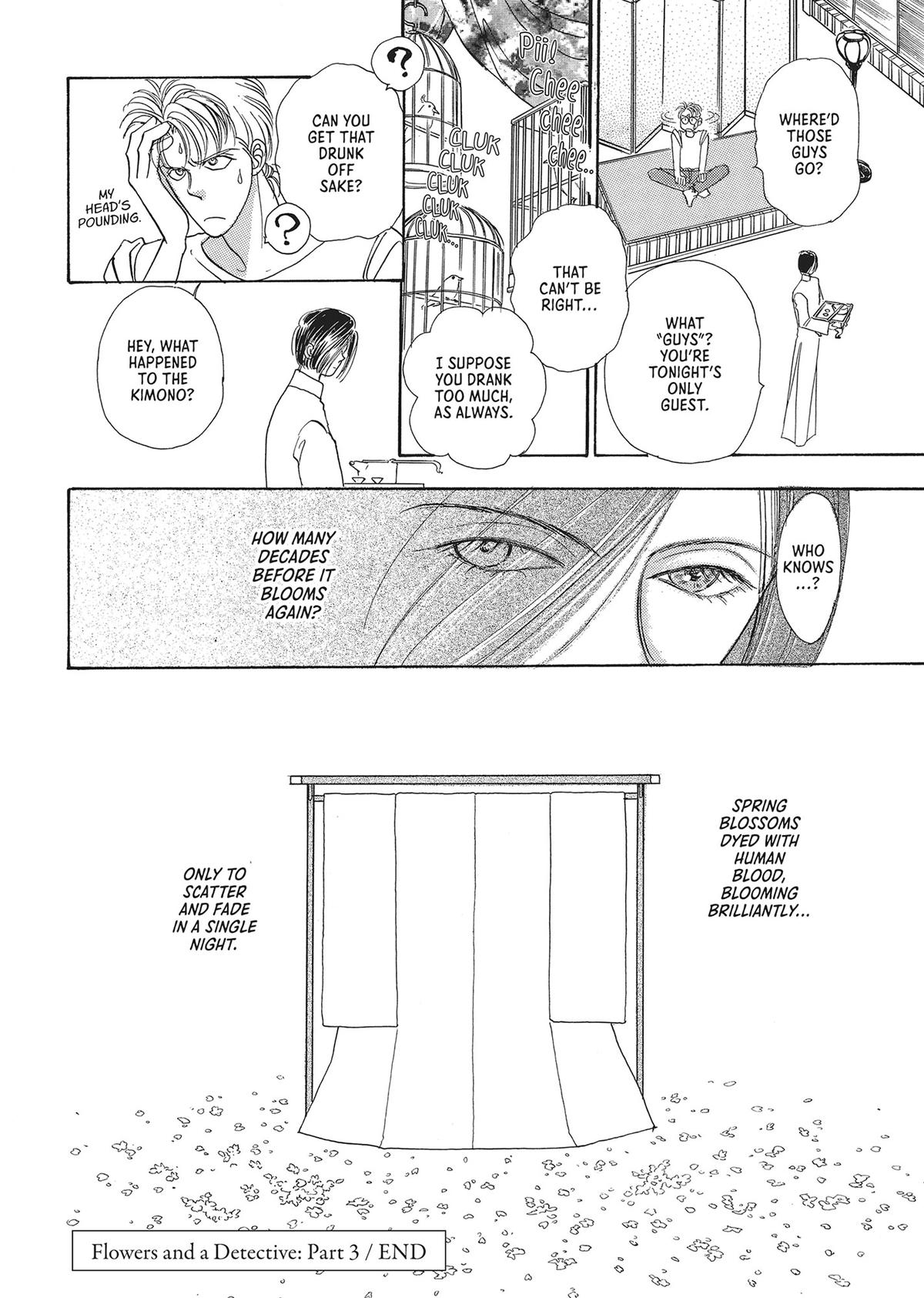 Read Pet Shop of Horrors EN Manga Online