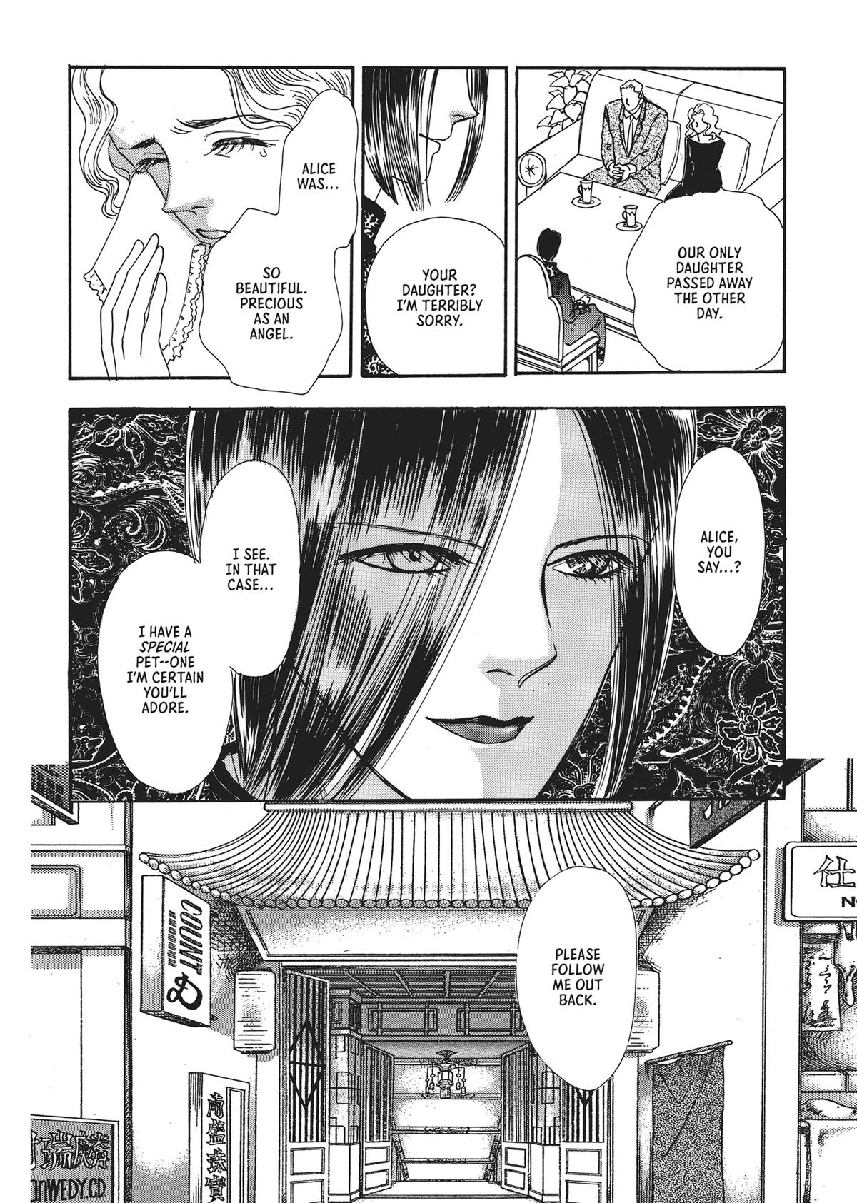 Read Pet Shop of Horrors EN Manga Online