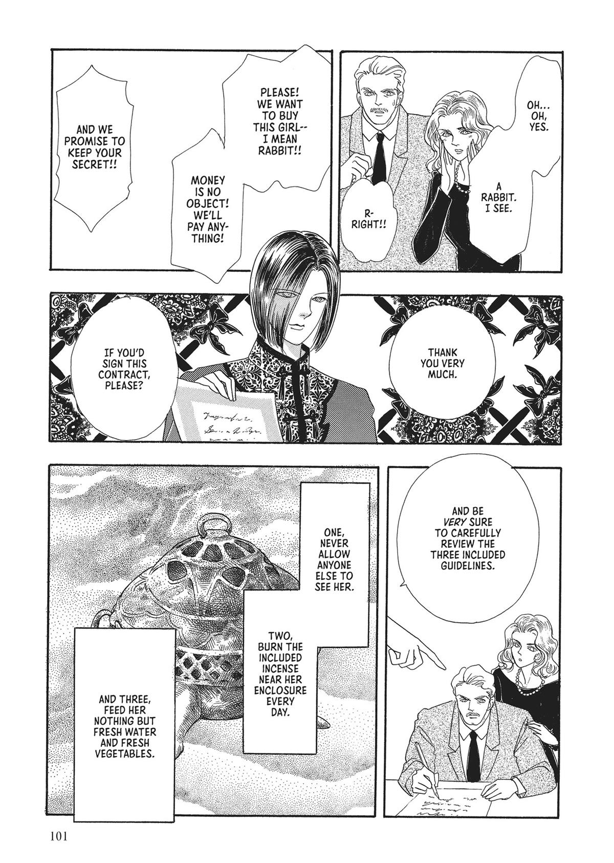 Read Pet Shop of Horrors EN Manga Online