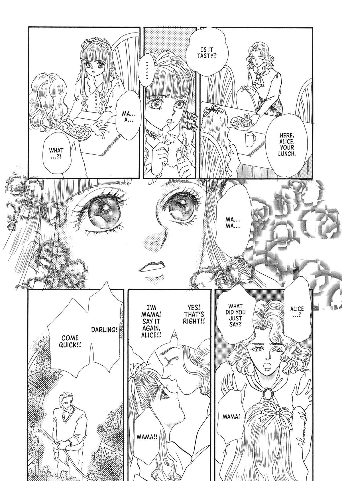 Read Pet Shop of Horrors EN Manga Online