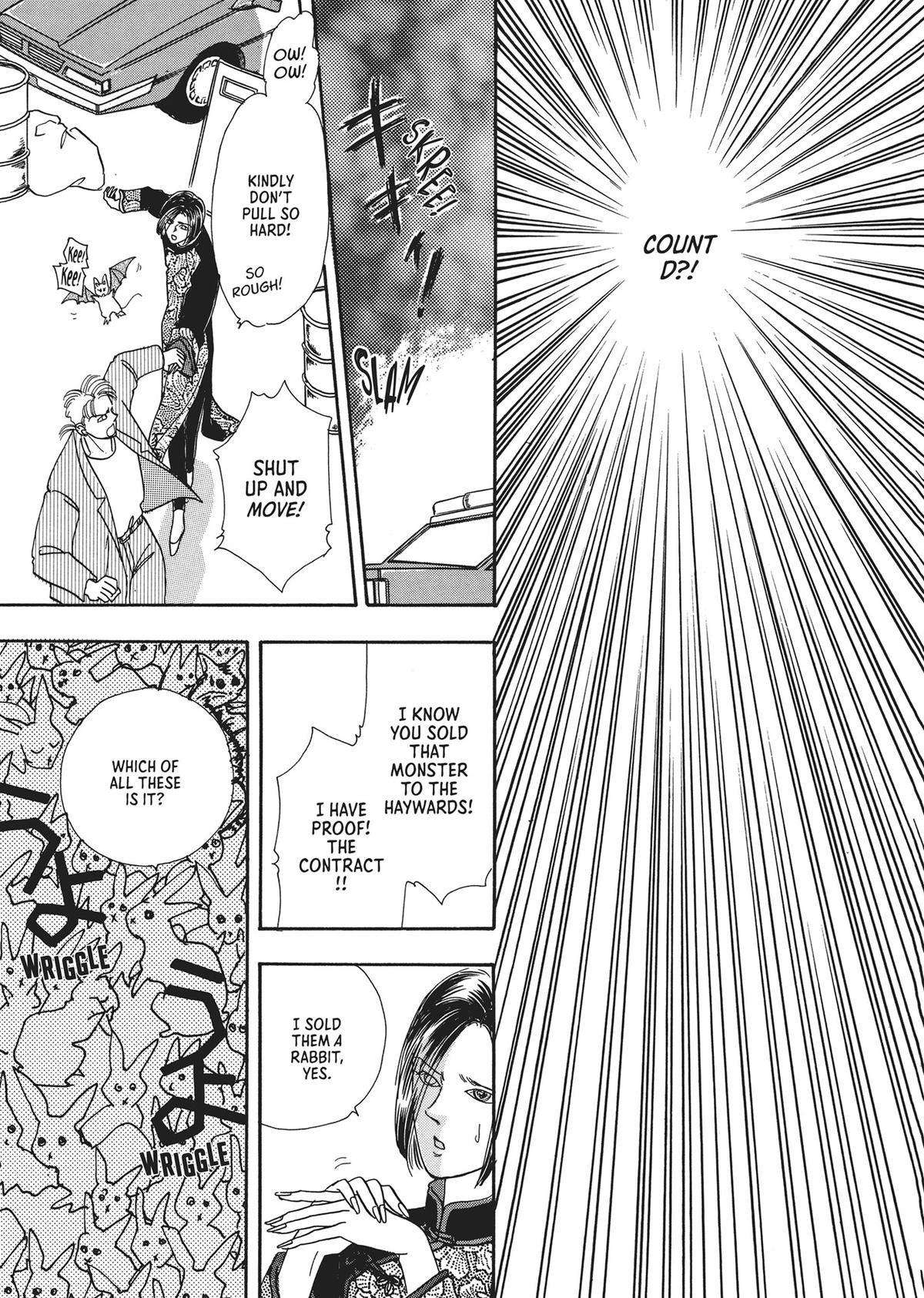 Read Pet Shop of Horrors EN Manga Online