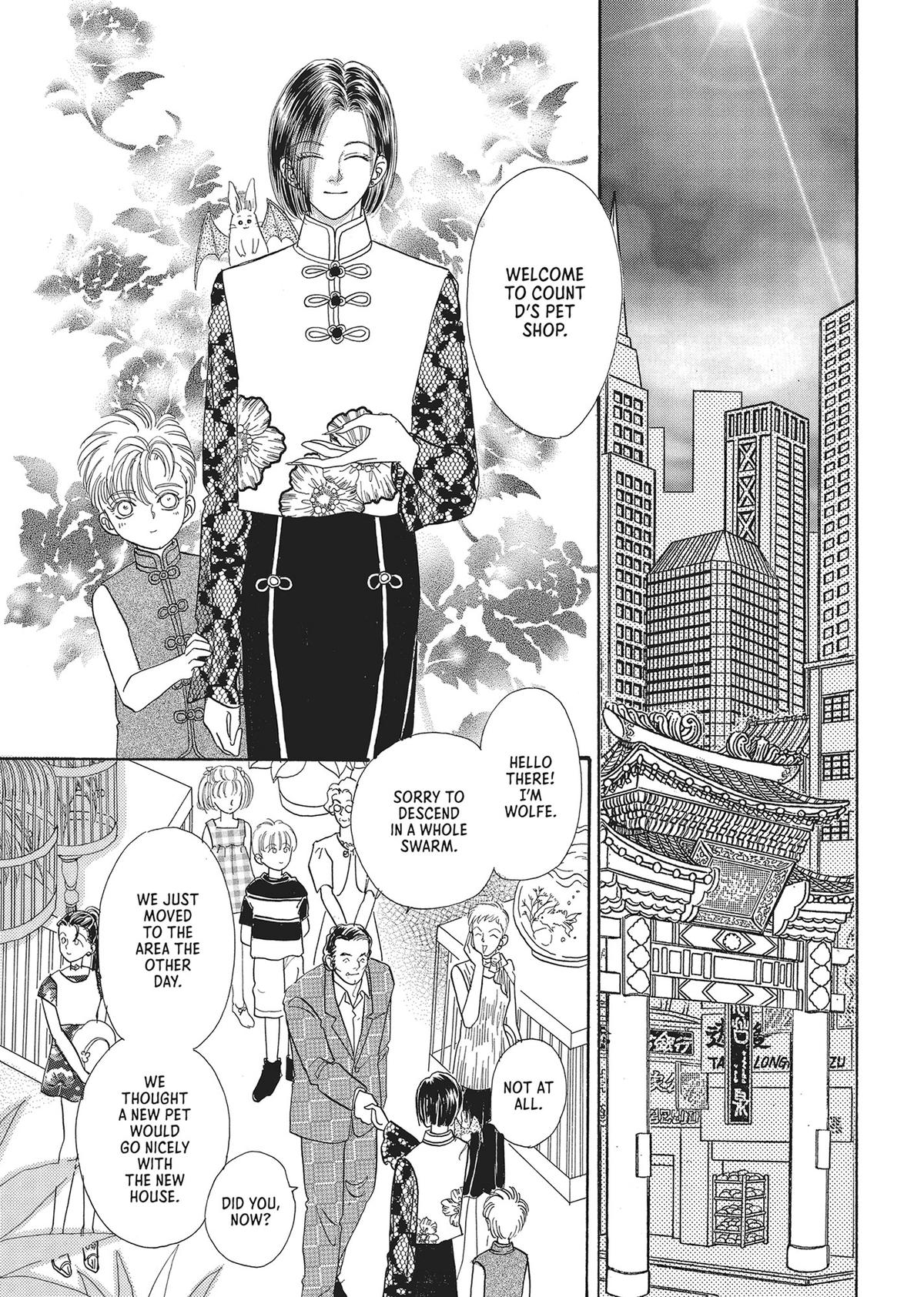 Read Pet Shop of Horrors EN Manga Online