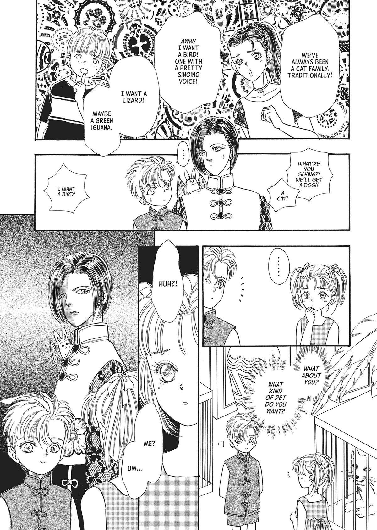 Read Pet Shop of Horrors EN Manga Online