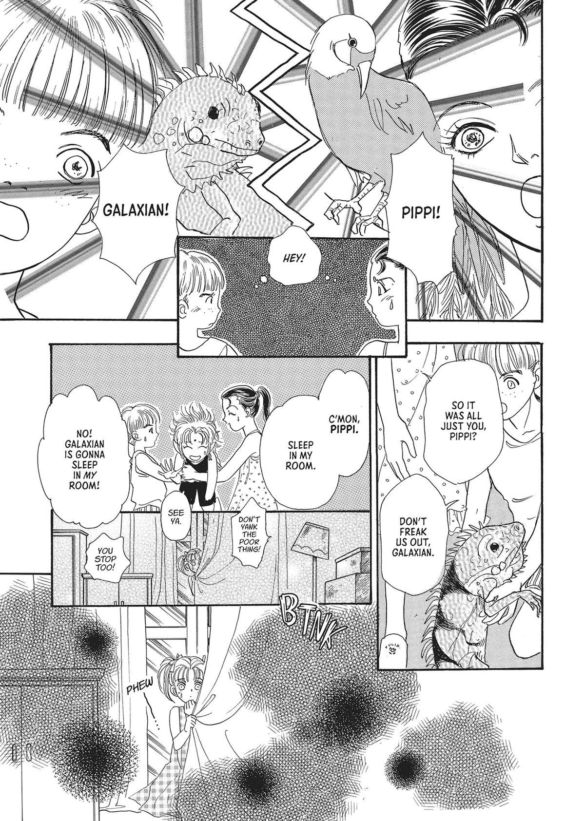 Read Pet Shop of Horrors EN Manga Online