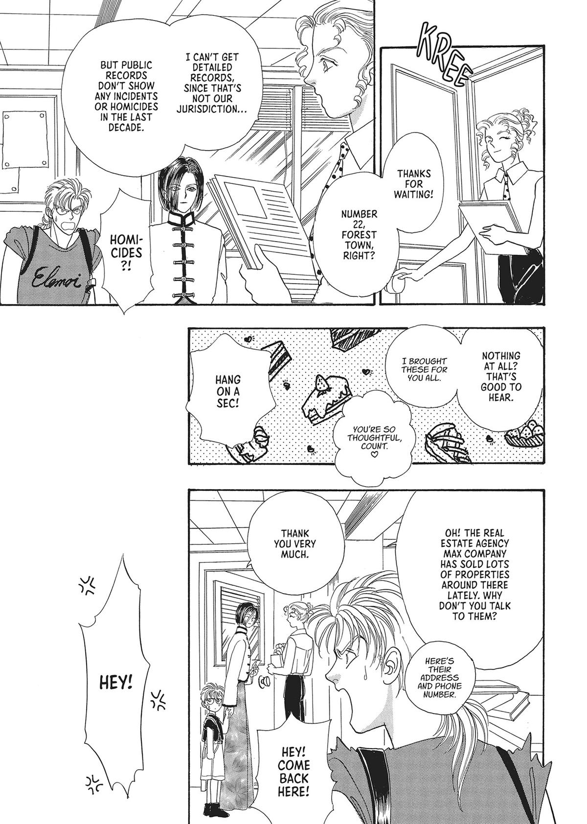 Read Pet Shop of Horrors EN Manga Online