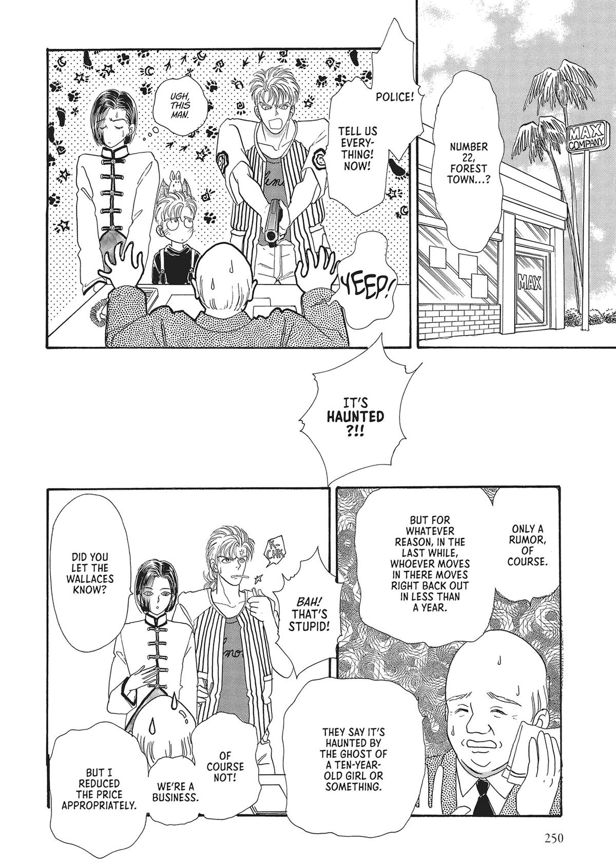 Read Pet Shop of Horrors EN Manga Online