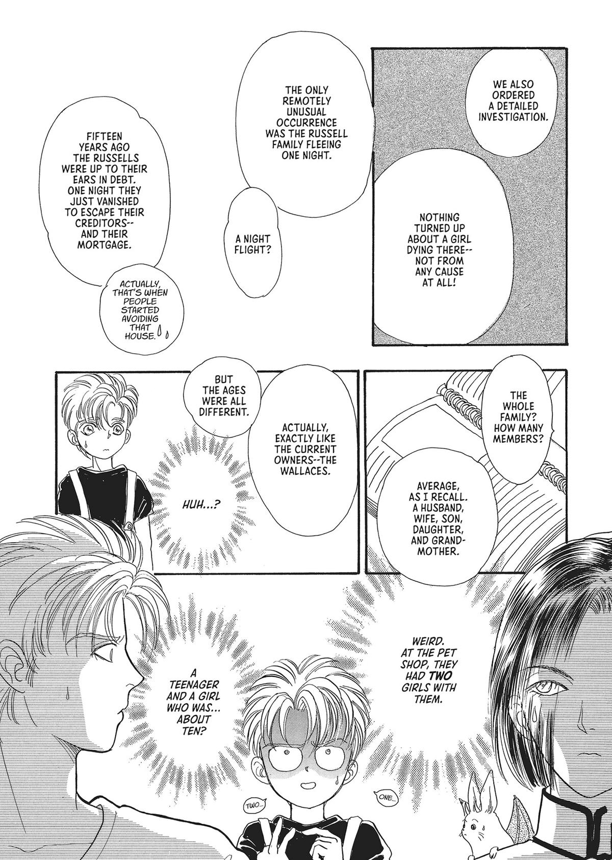 Read Pet Shop of Horrors EN Manga Online